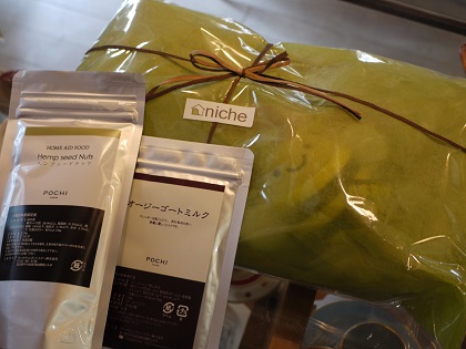 20130831.jpg